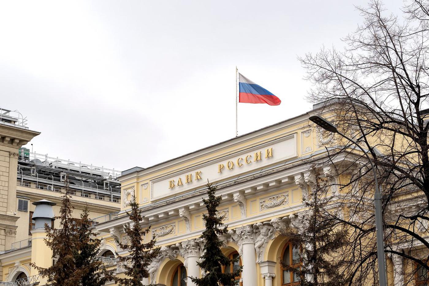Ключевая ставка в России теперь составляет 20% – вместо 21%