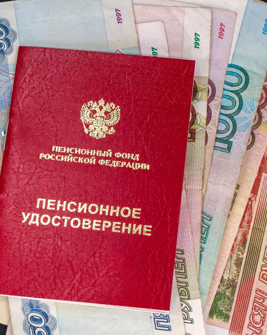 Москвичам рассказали об изменении правил получения льгот жителями столицы предпенсионного возраста