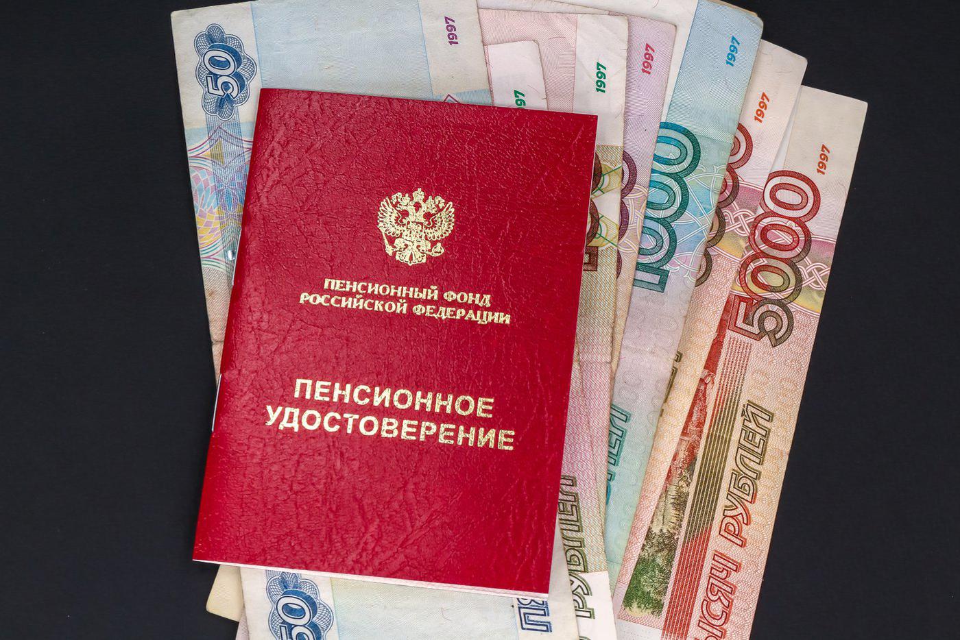 В Москве изменились правила получения гражданами статуса предпенсионера