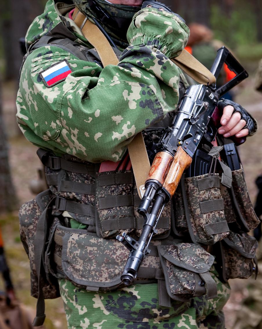 Российские военные вышли на границы ДНР и продолжили наступление в Днепропетровской области Украины