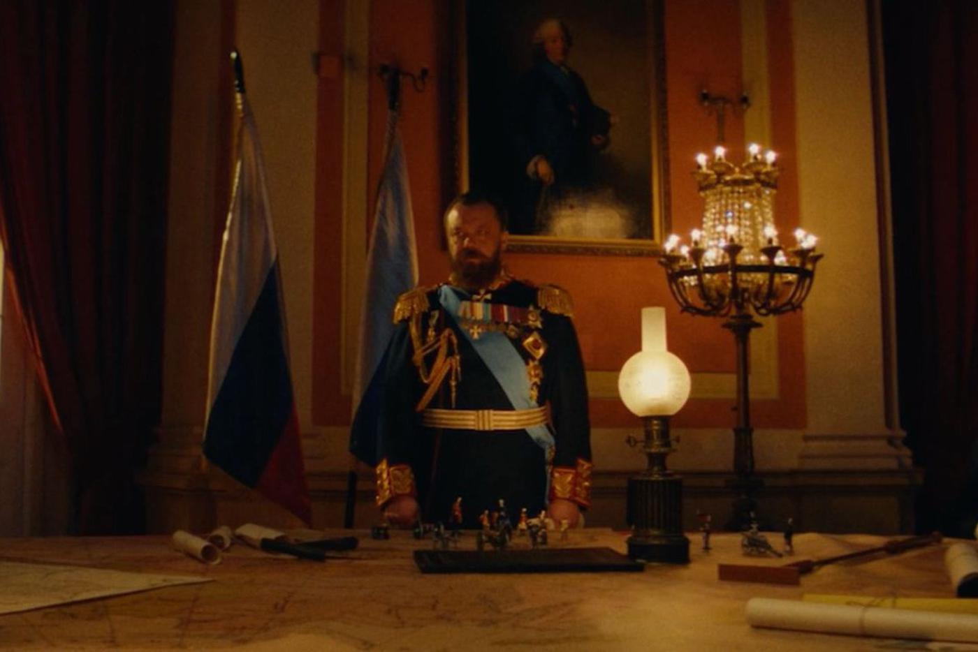 Александр III (Артур Иванов).