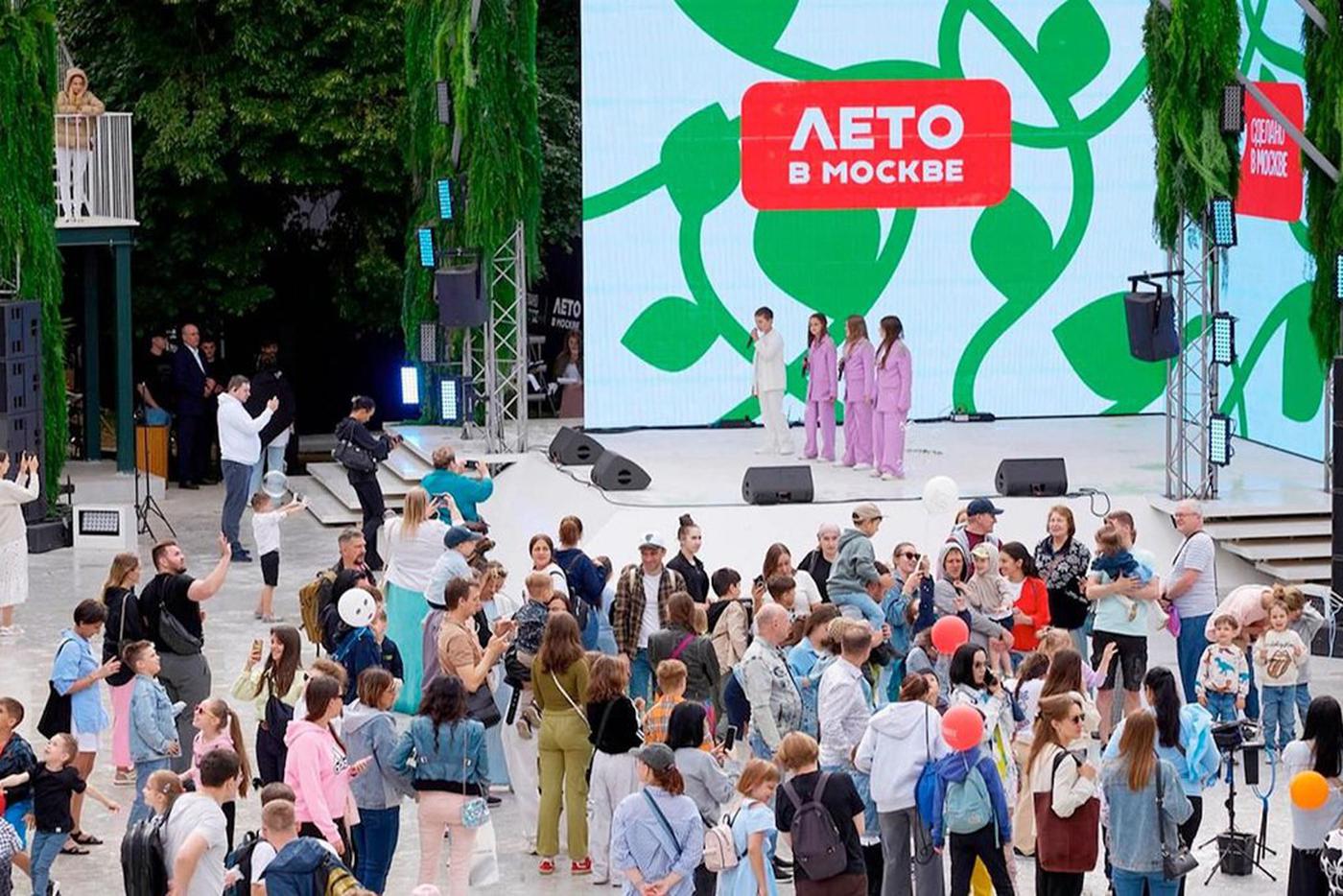 Сергей Собянин рассказал, как прошла первая неделя "Лета в Москве"
