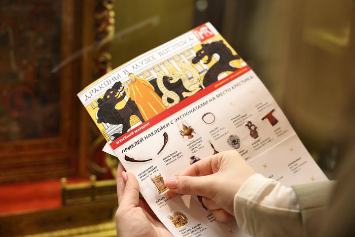 Экскурсия от духа Рериха и говорящих драконов: Музей Востока запустил новый интерактивный маршрут