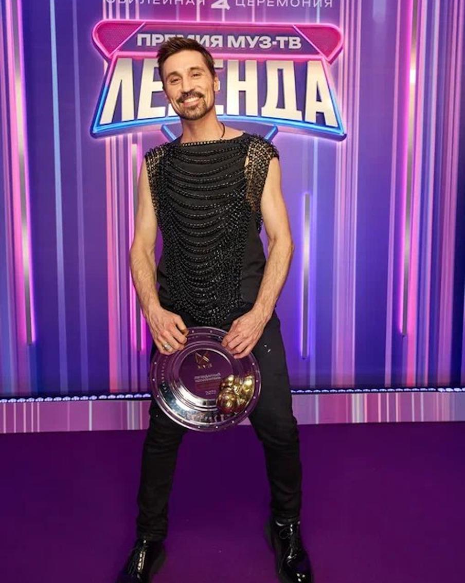 Дима Билан.