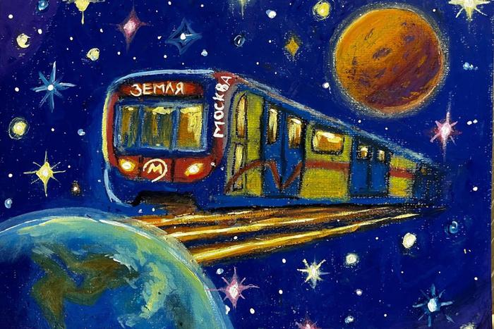 Двери закрываются, следующая станция – орбита Земли: детский рисунок, посвящённый метрополитену, полетит в космос