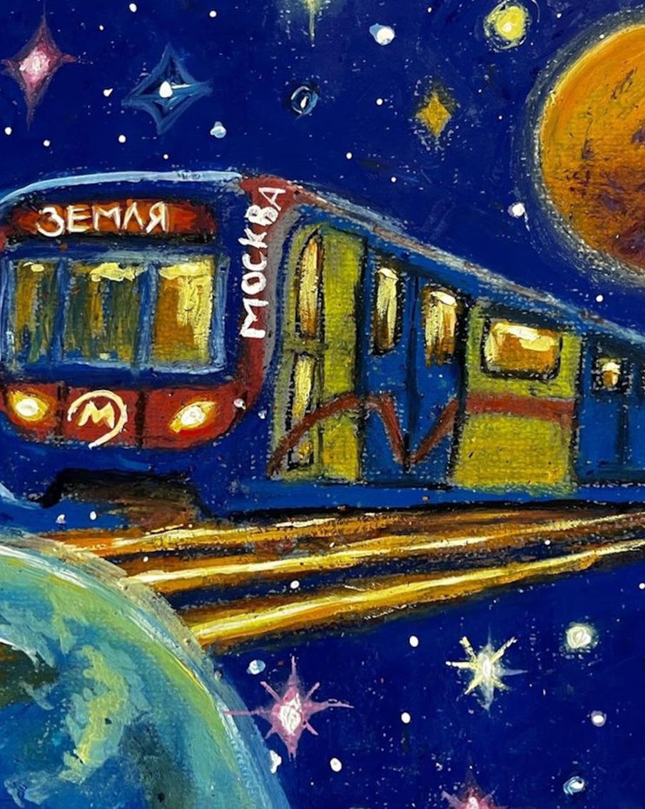 Двери закрываются, следующая станция – орбита Земли: детский рисунок, посвящённый метрополитену, полетит в космос