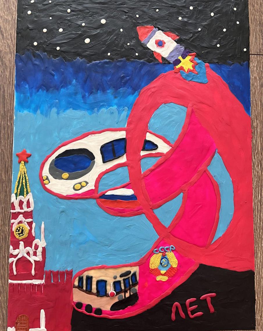"90 лет метро". Жасмин Фазылова