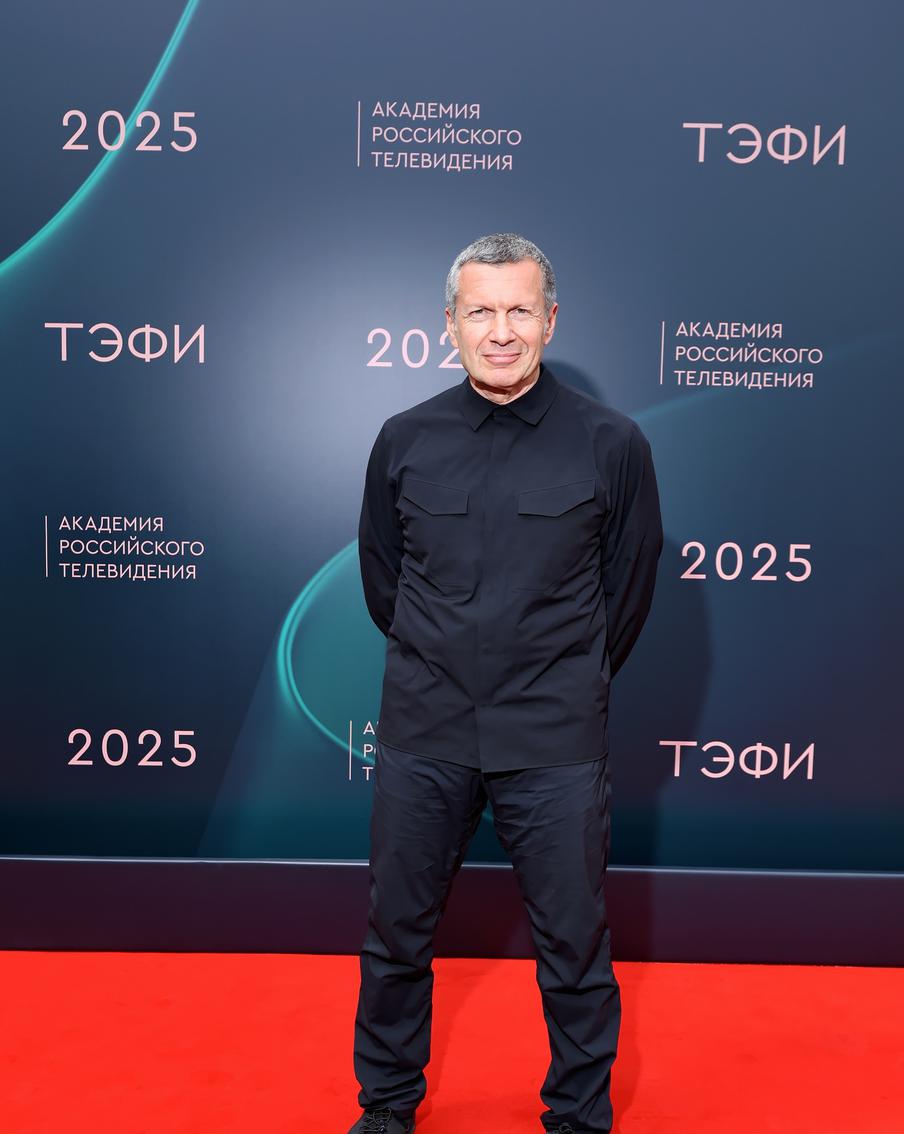 Владимир Соловьёв.