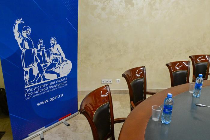 Стало известно, как в России планируют сохранять культурный код и язык