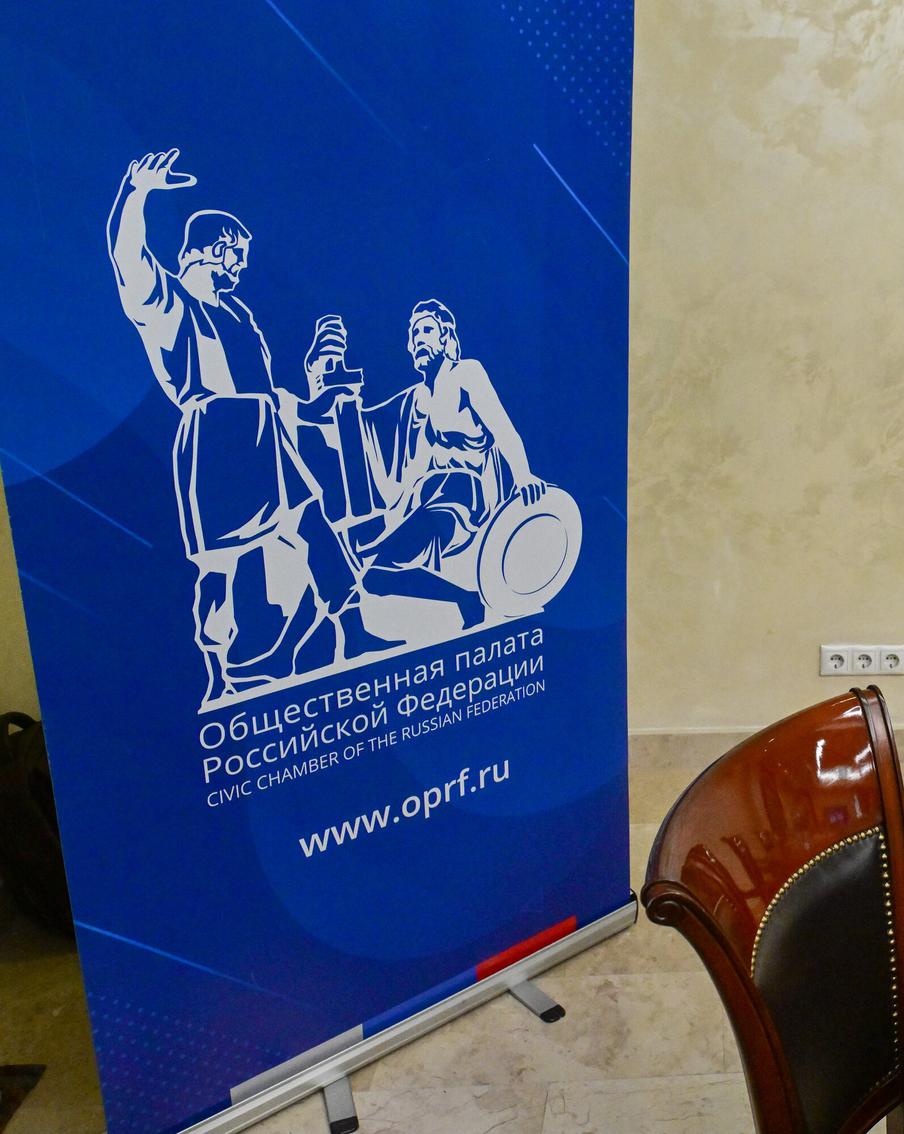 Стало известно, как в России планируют сохранять культурный код и язык