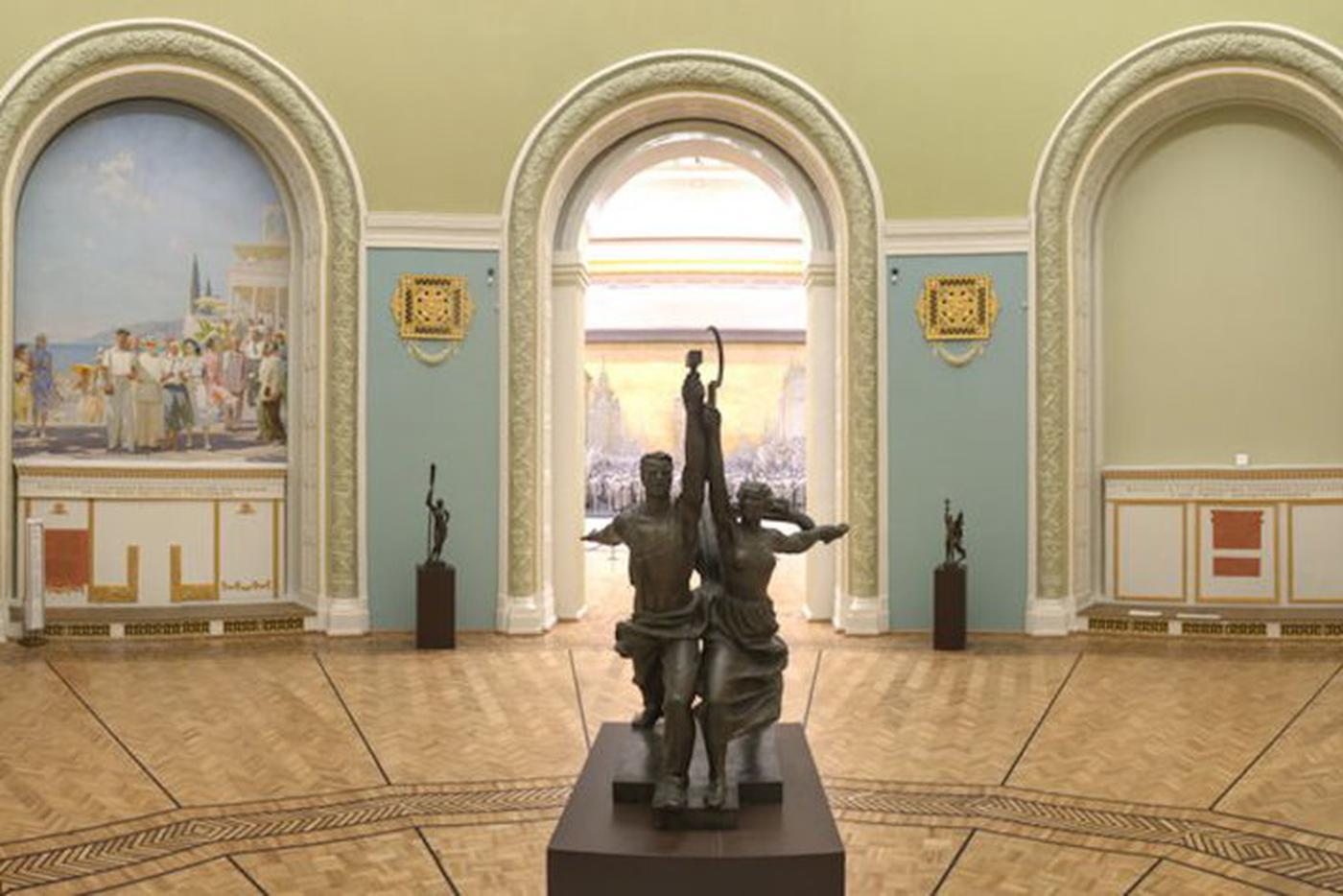 ВДНХ
