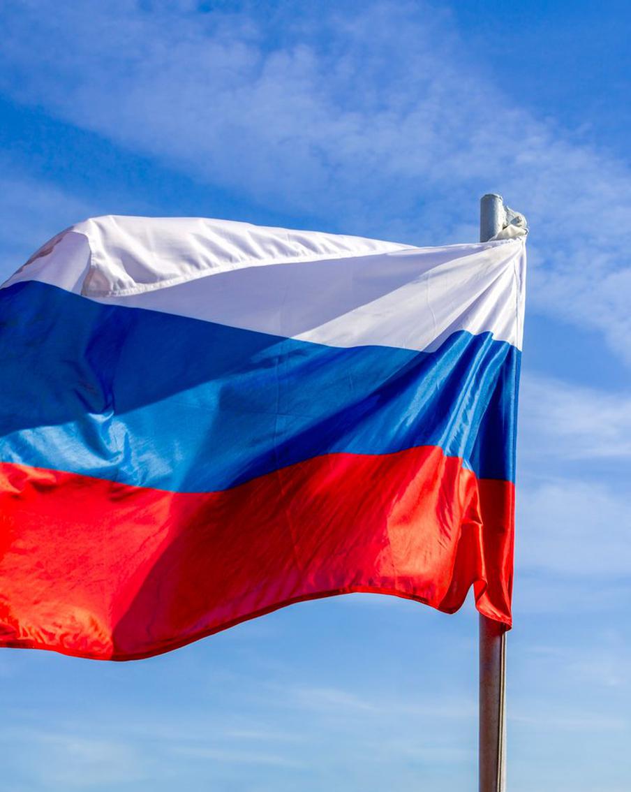 В День России на Рюриковом городище прозвучал гимн Российской Федерации