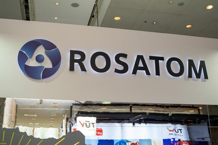 Компания "Росатом" возглавит консорциум по строительству первой атомной электростанции на территории Казахстана