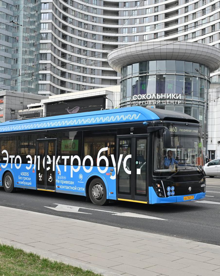 На маршруты городского транспорта 382 и 72 вышли электробусы