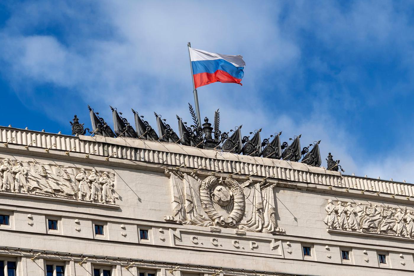 Российское Минобороны отчиталось об уничтожении шести украинских беспилотников за ночь