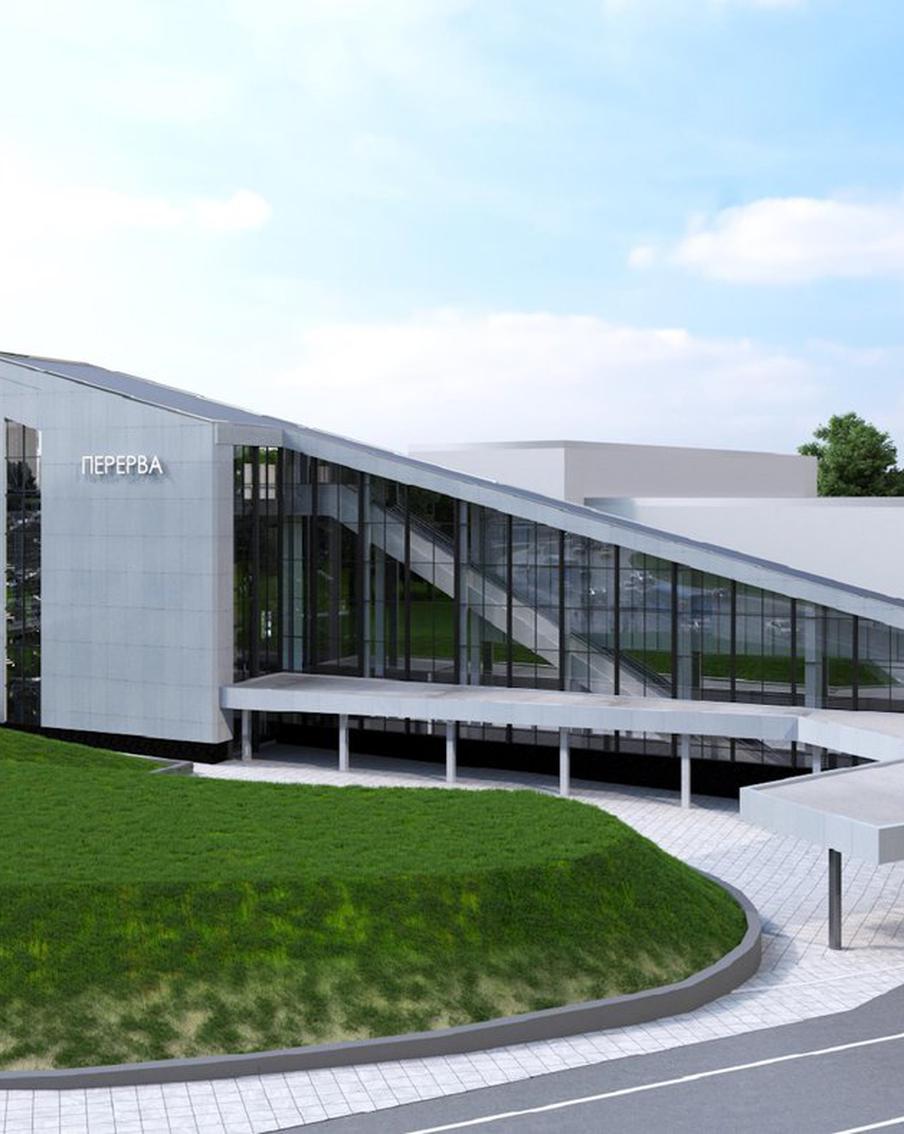 Станция Перерва скоро преобразится: идёт подготовка к её масштабному обновлению