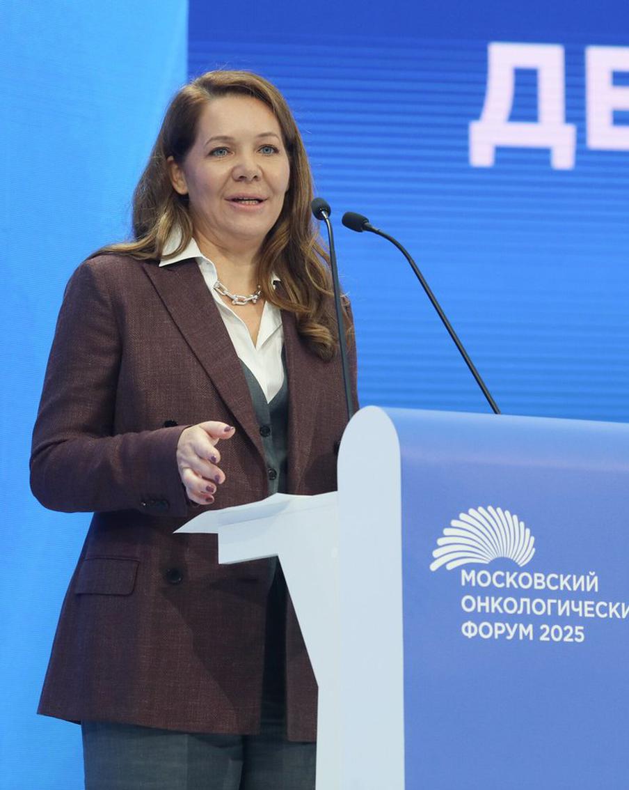 Анастасия Ракова открыла крупнейший онкологический форум в Москве