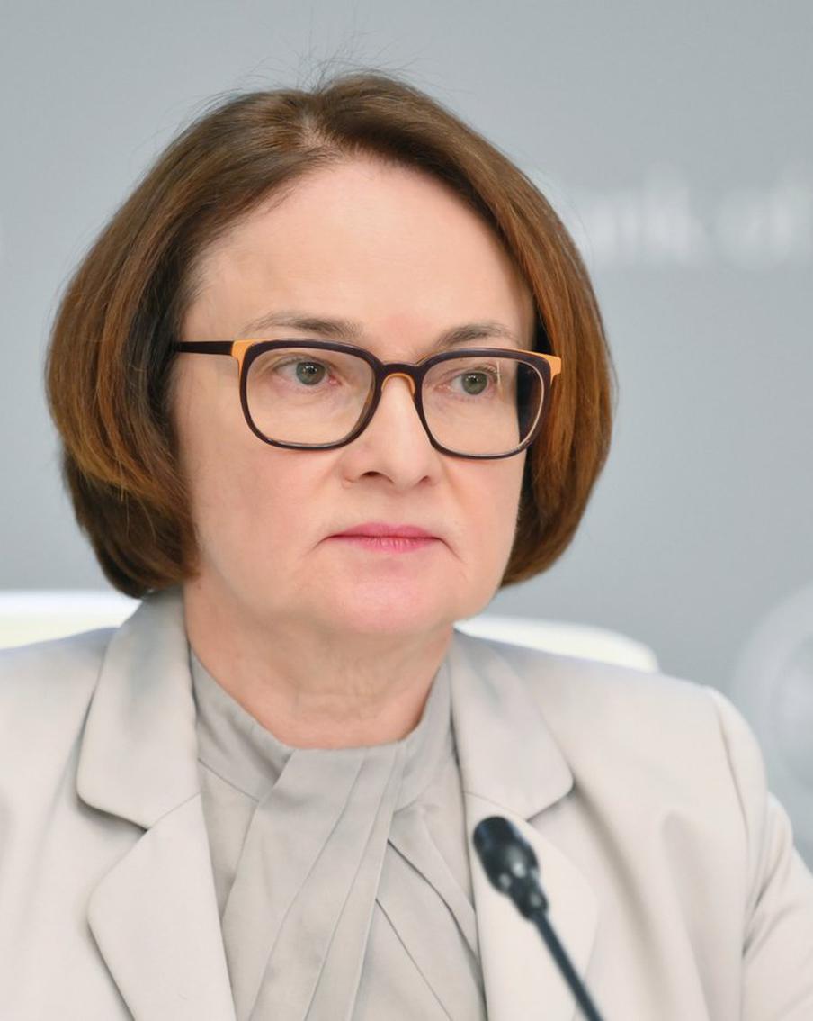 ЦБ России держит курс на достижение инфляционной цели