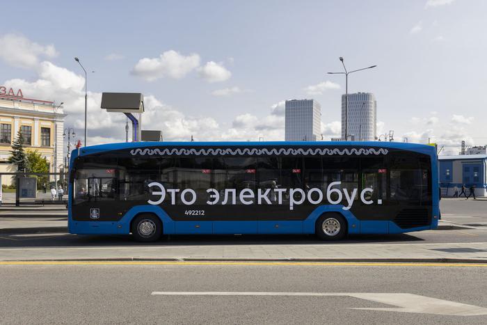 Максим Ликсутов рассказал, сколько новых электробусов закупят для столицы в ближайшие два года