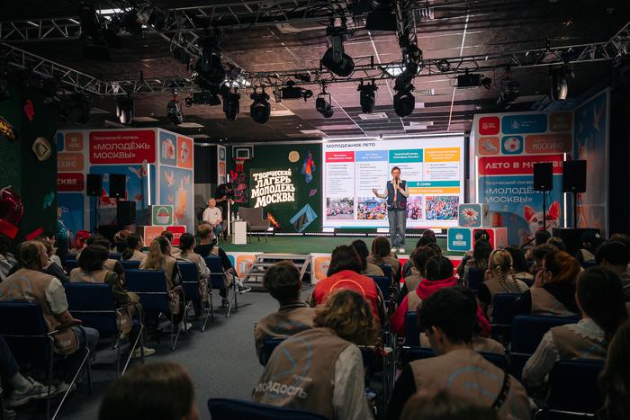 Творческий лагерь "Молодёжь Москвы" объединил актеров, режиссёров и продюсеров