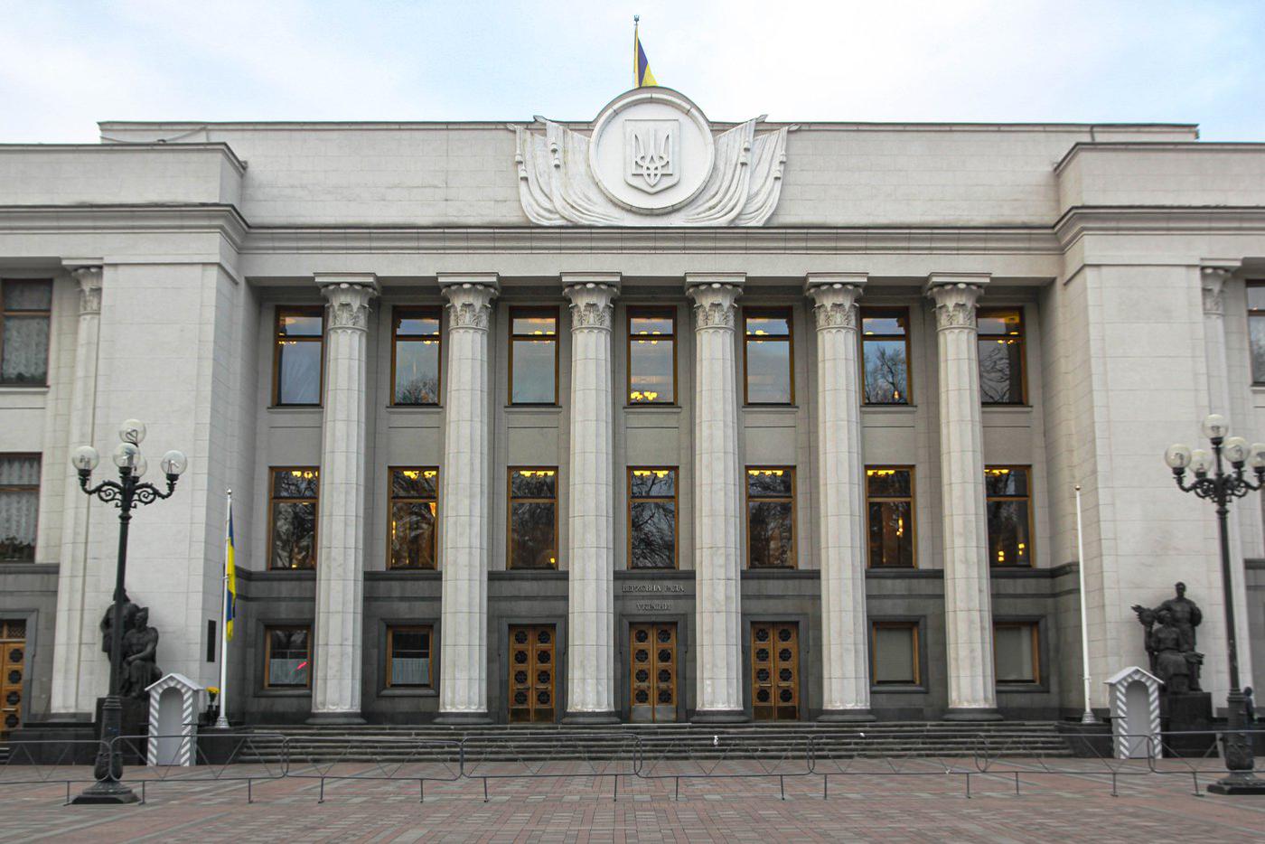 В Раде раскритиковали отказ Минобороны предоставить отчёт о положении дел