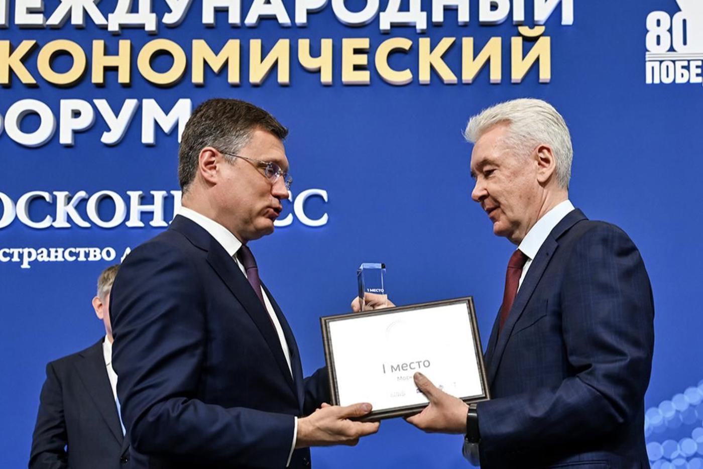 Собянин: Москва стала лидером по состоянию инвестклимата в субъектах РФ