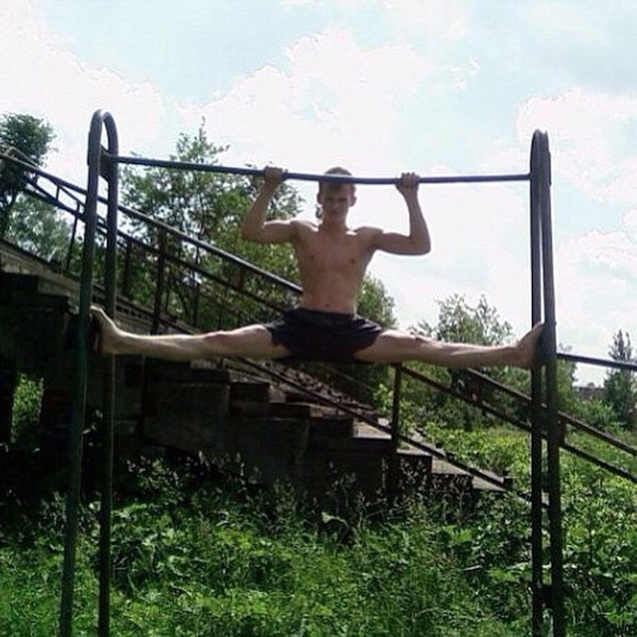 Тот самый турник.