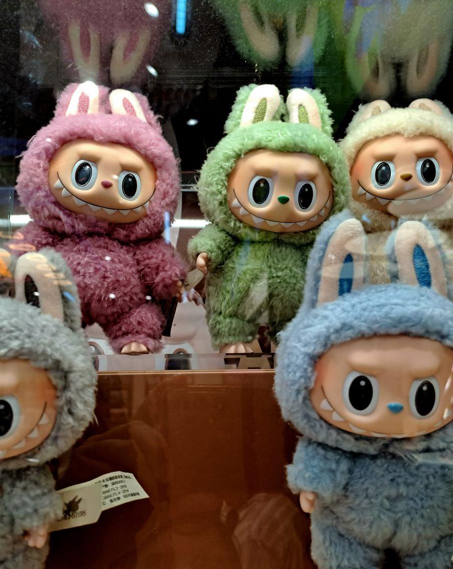 Игрушки под запретом: КНР обрушила акции Pop Mart из-за риска зависимости