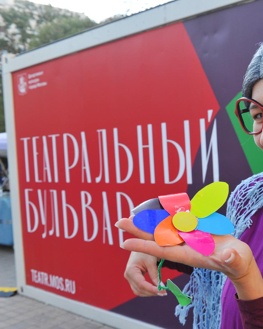 Наталья Сергунина рассказала что ждёт юных зрителей в рамках фестиваля "Театральный бульвар"