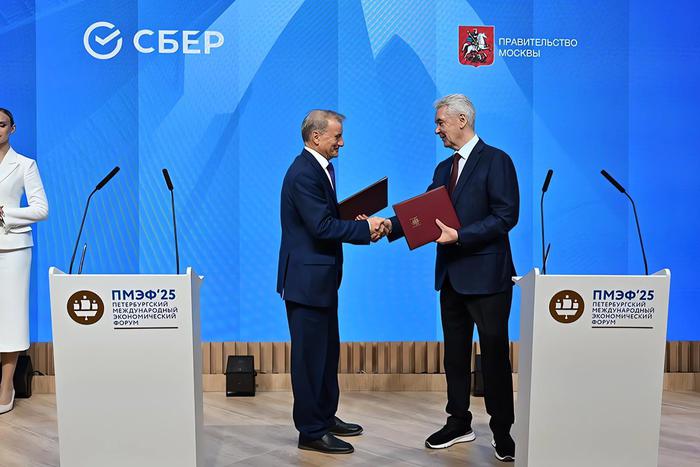 Всесезонный сёрфинг-центр с океанскими волнами появится в Москве — Собянин