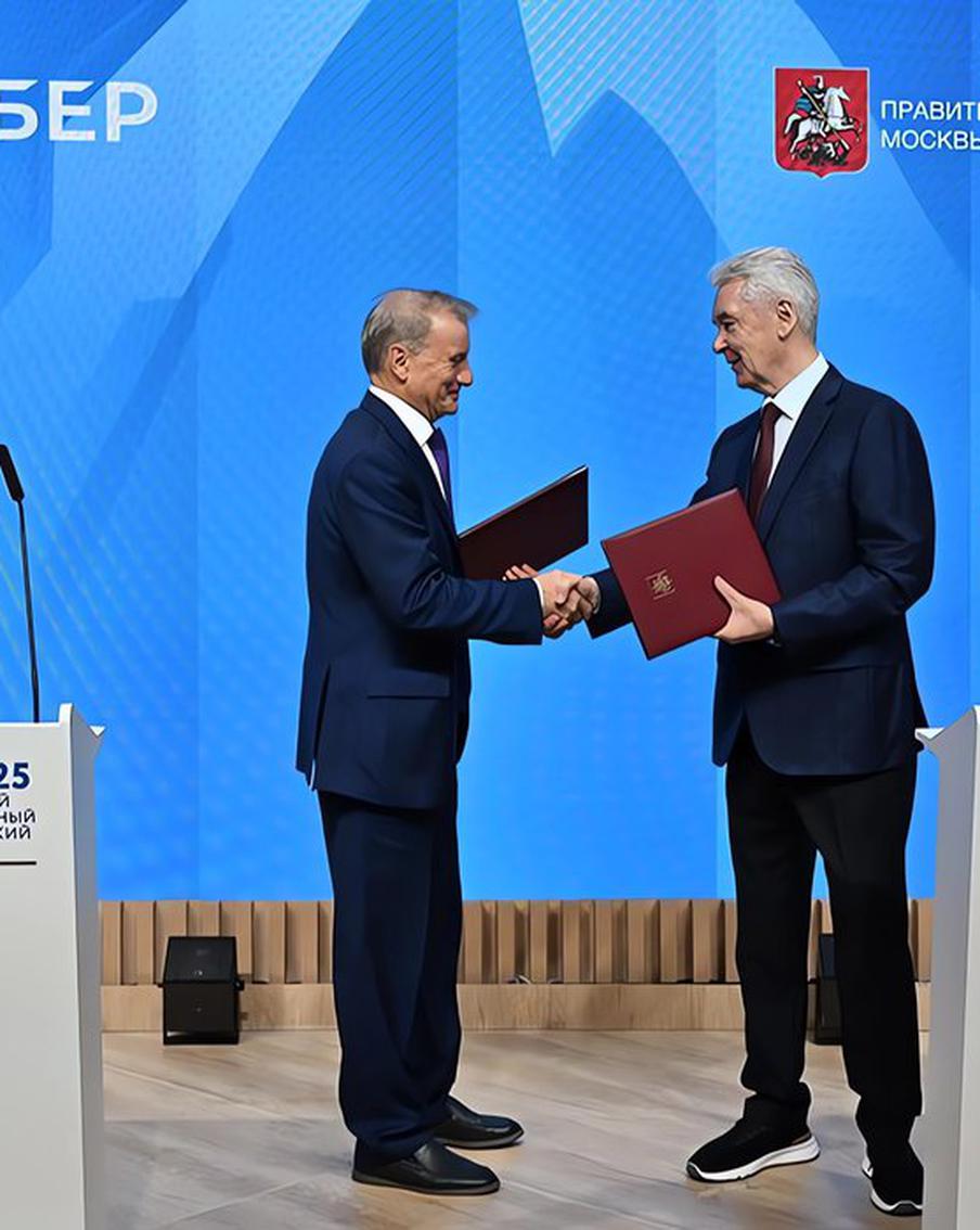 Всесезонный сёрфинг-центр с океанскими волнами появится в Москве — Собянин