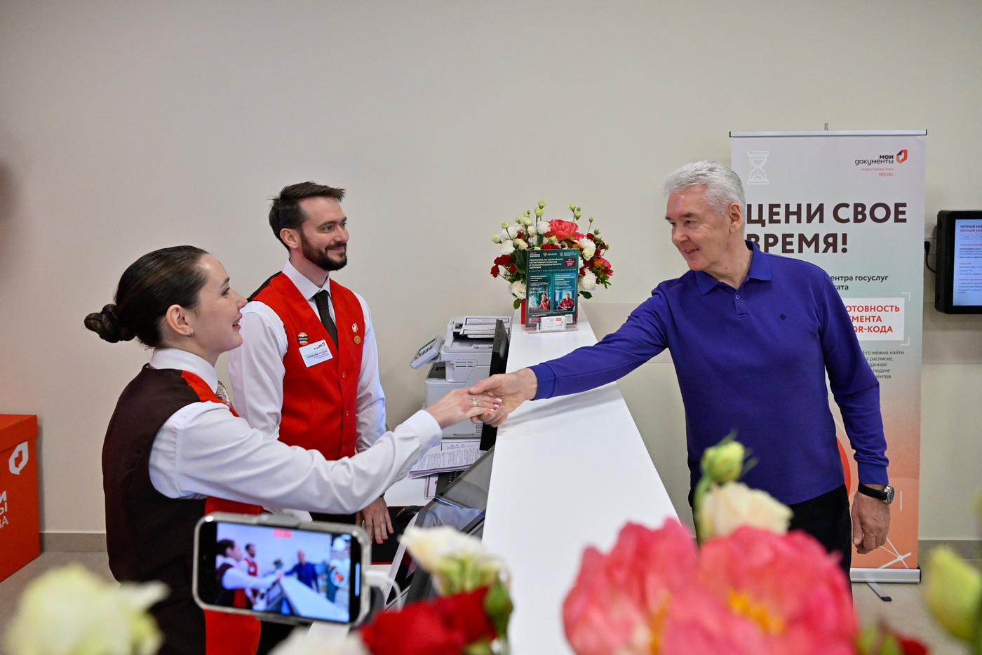 Собянин: Эффективность власти должна оцениваться по реальным изменениям в жизни людей