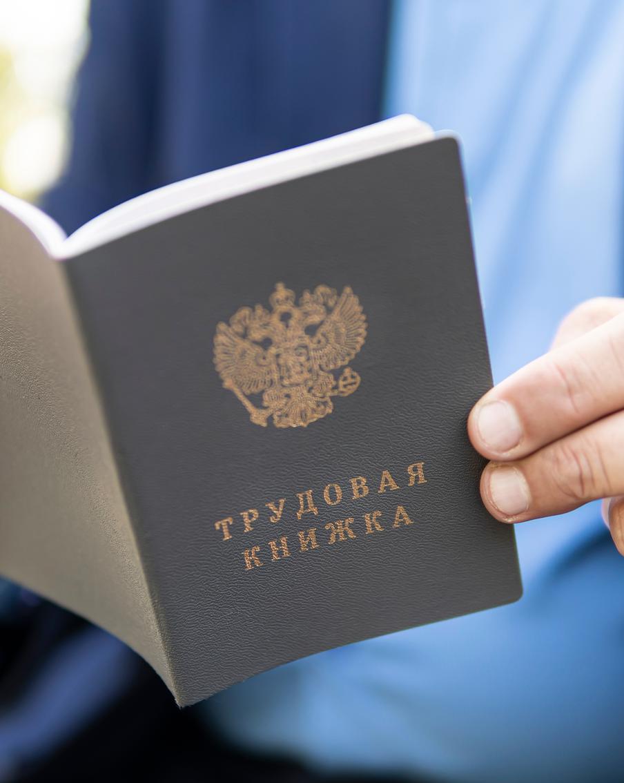 На Петербургском экономическом форуме предложили решение вопроса существующего в России дефицита кадров