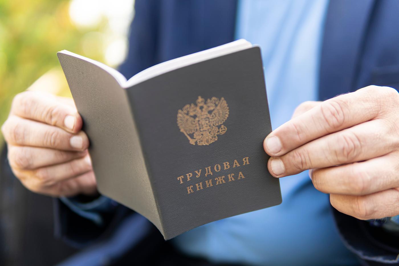 Губернатор Московской области Воробьёв озвучил решение проблемы дефицита кадров в России