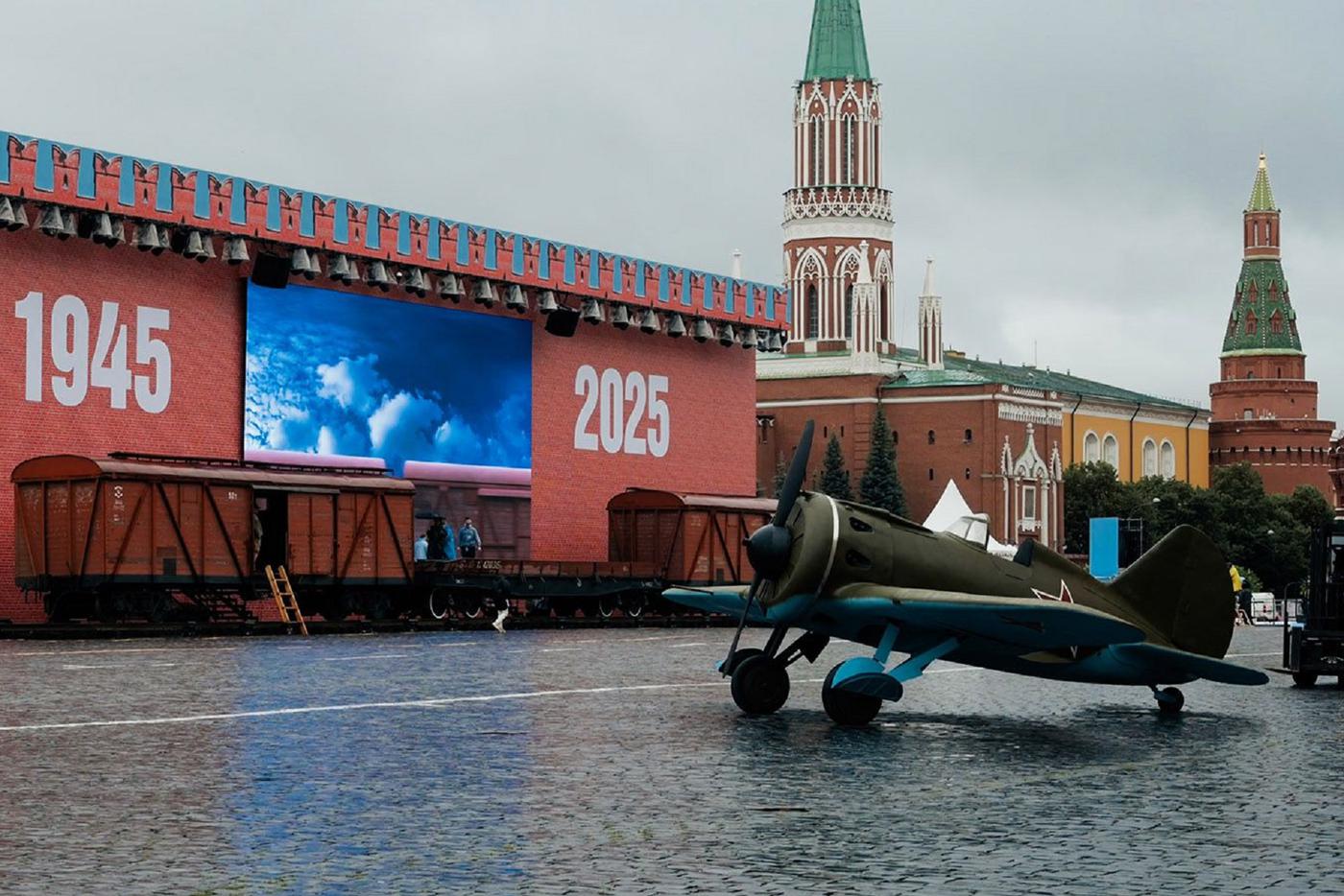 Иммерсивный музей на Красной площади расскажет, как Москва встречала Победу