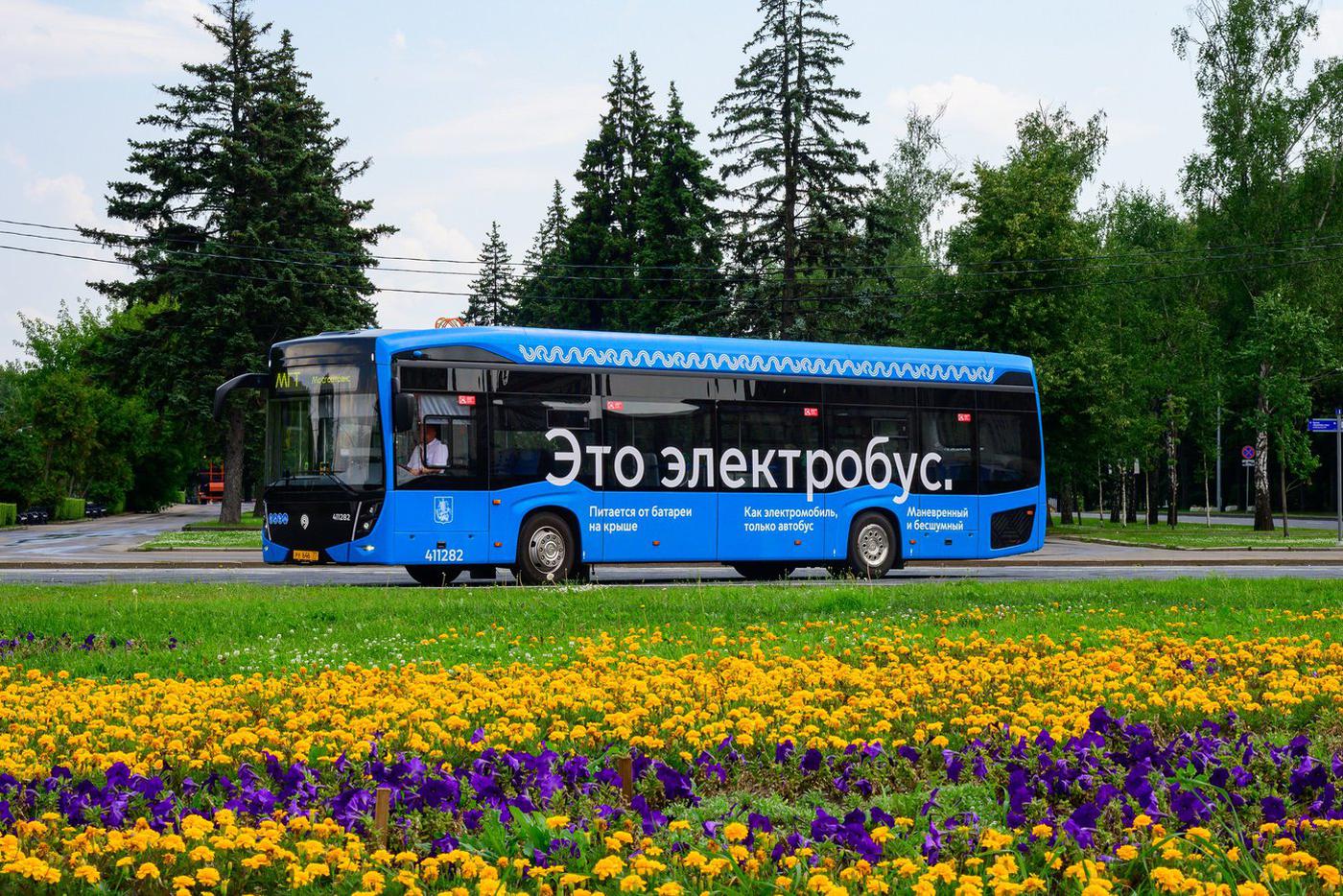 Москва продолжает расширять сеть электробусных маршрутов