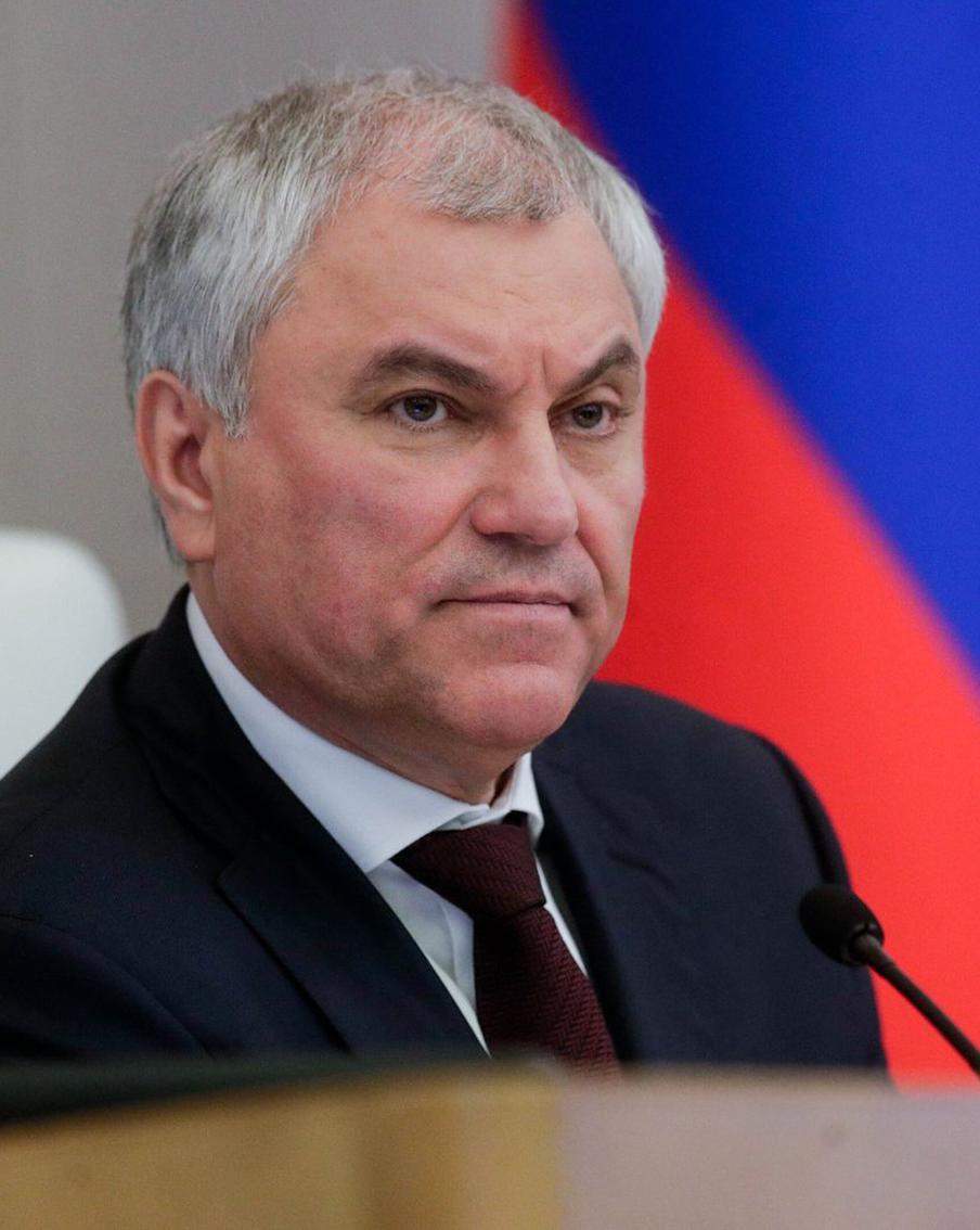 Володин призвал снизить ключевую ставку