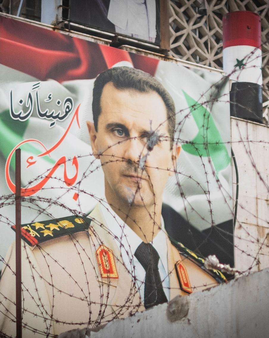 В Сирии задержан родственник бывшего главы государства Башара Асада, свергнутого в конце прошлого года