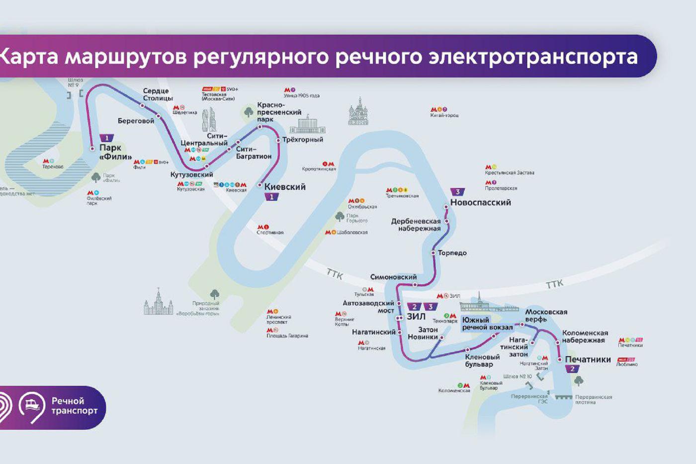 Открыт третий регулярный маршрут речного электротранспорта "Новоспасский — ЗИЛ"