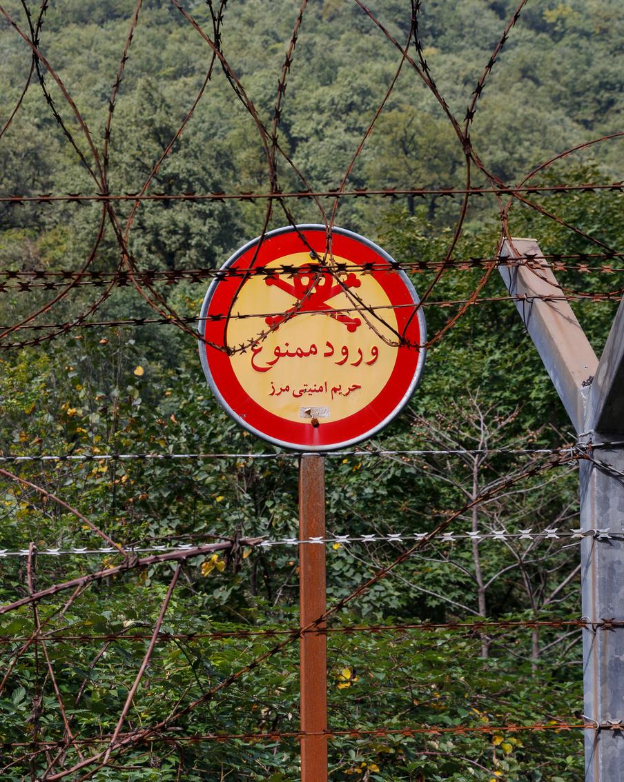 В Азербайджане сообщили об уровне радиации на границе с Ираном после атаки США на ядерные объекты страны