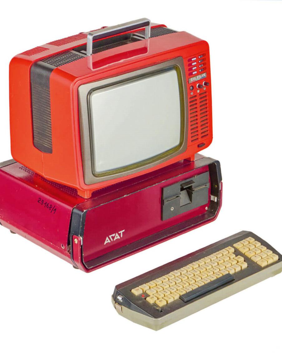 Политехнический музей расскажет детям о величайших российских изобретениях в формате стильного артбука