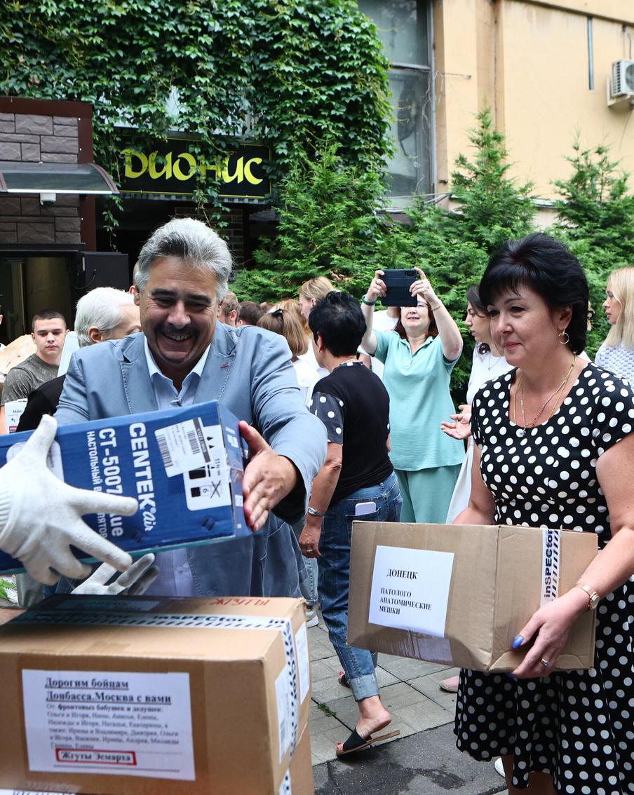 Столичные рестораторы и владельцы кафе передали бойцам СВО технику и экипировку