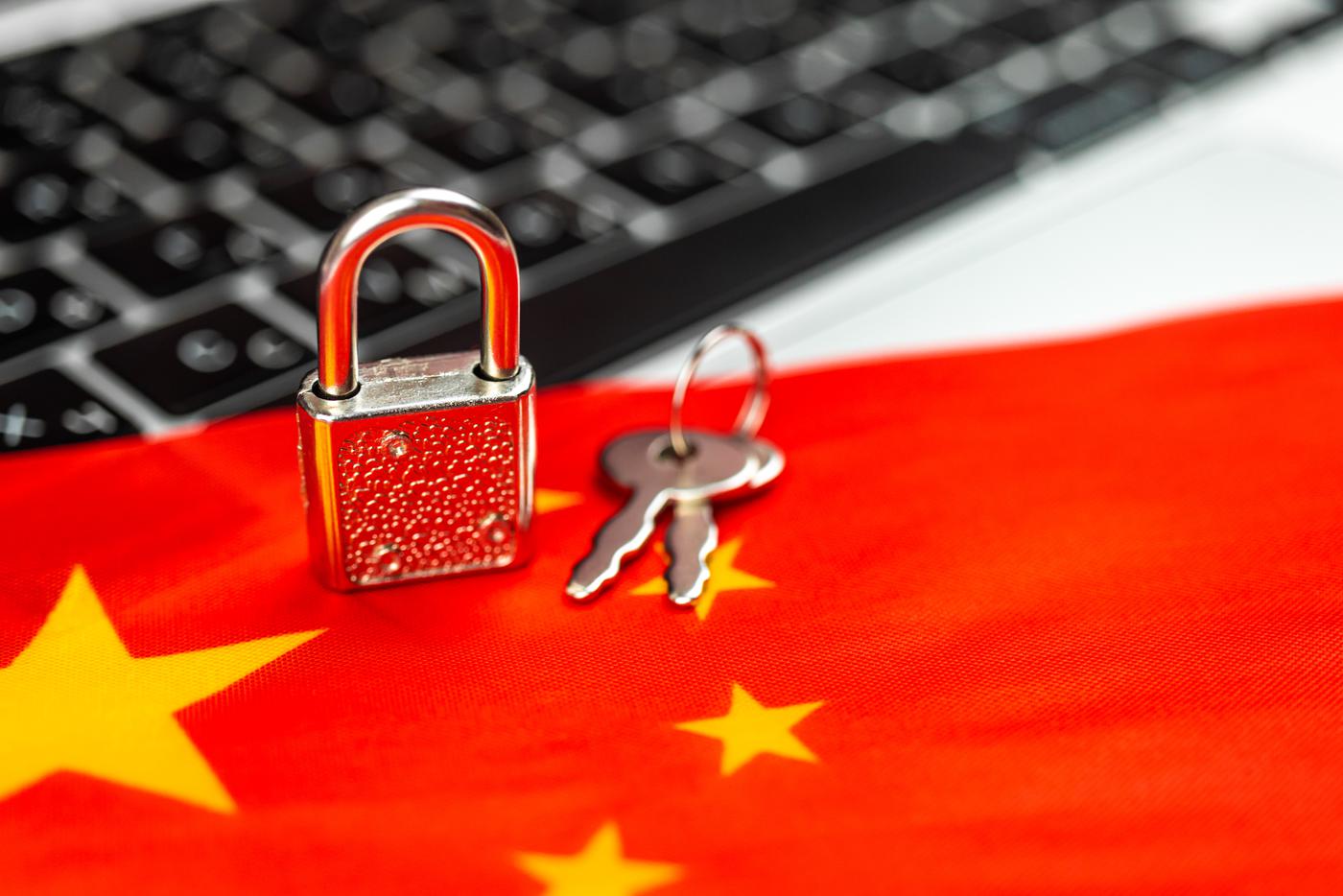 Китай вводит государственный цифровой ID для всех интернет-пользователей