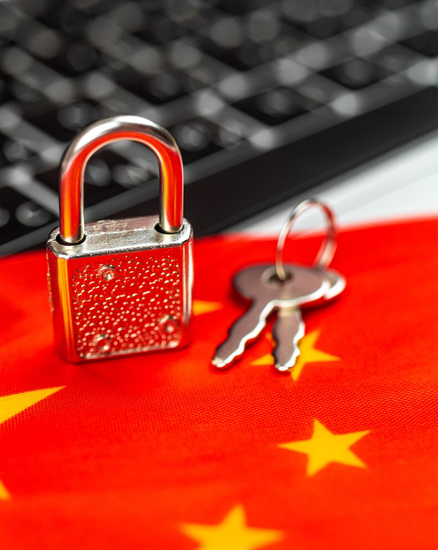 Китай ужесточит контроль над Интернетом с помощью новой цифровой идентификации