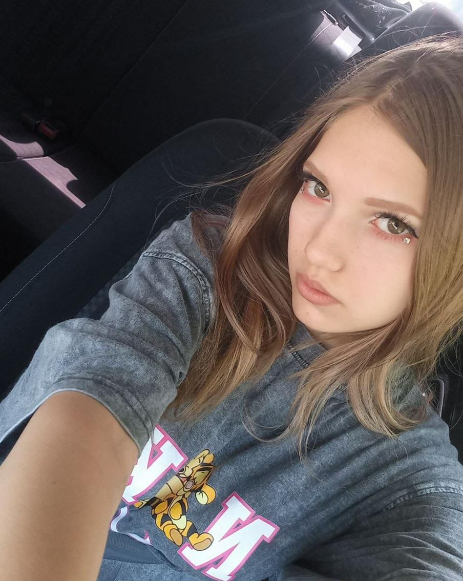 Мать предполагаемого убийцы Вики Нечаевой, прятавшая тело, стала свидетелем