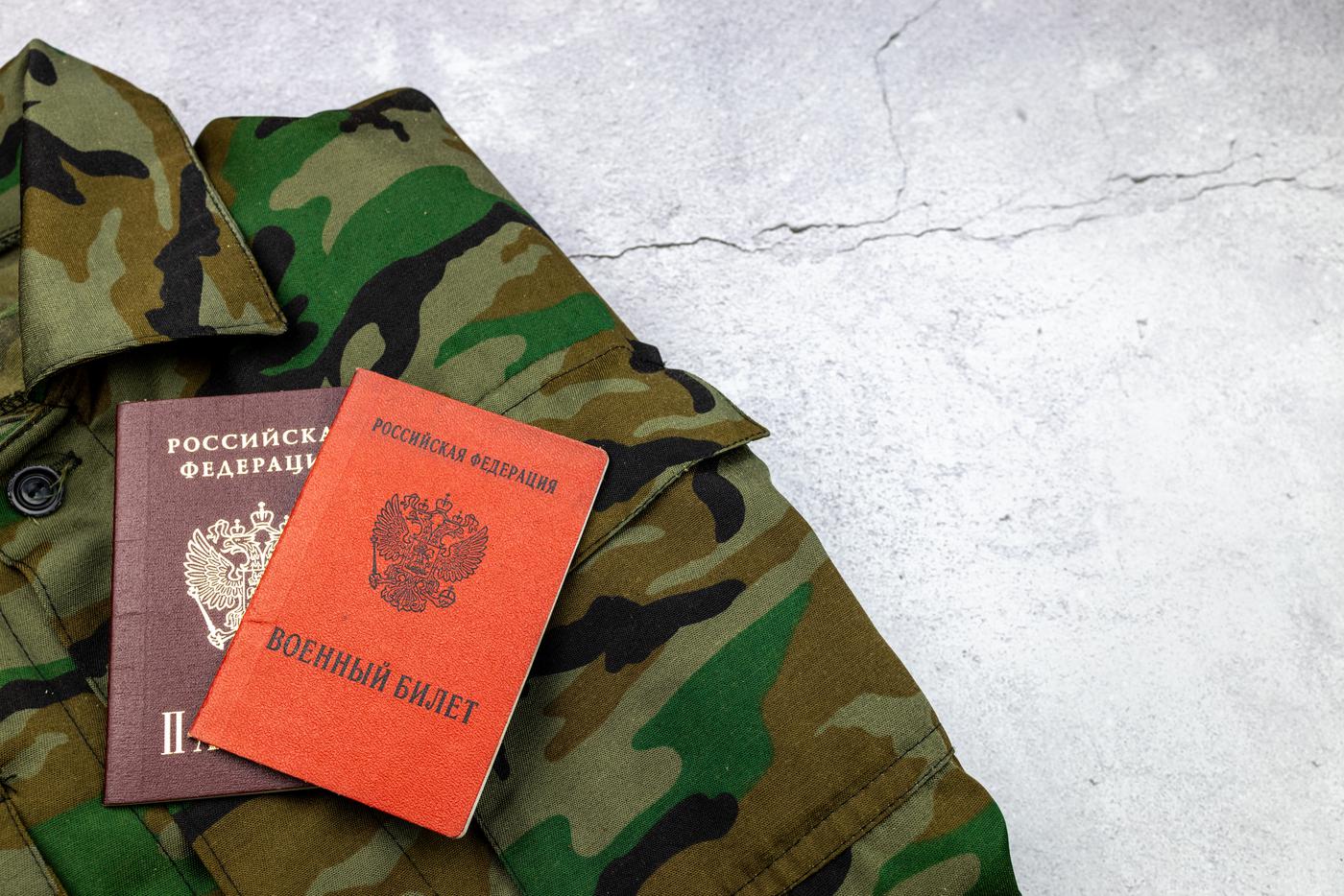 Госдума приняла повышение штрафов за несообщение в военкомат о переезде