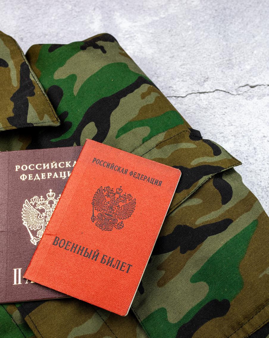 Госдума приняла повышение штрафов за несообщение в военкомат о переезде