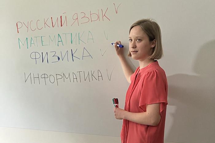 400-балльница Надежда Яшмолкина поделилась секретом успеха на ЕГЭ
