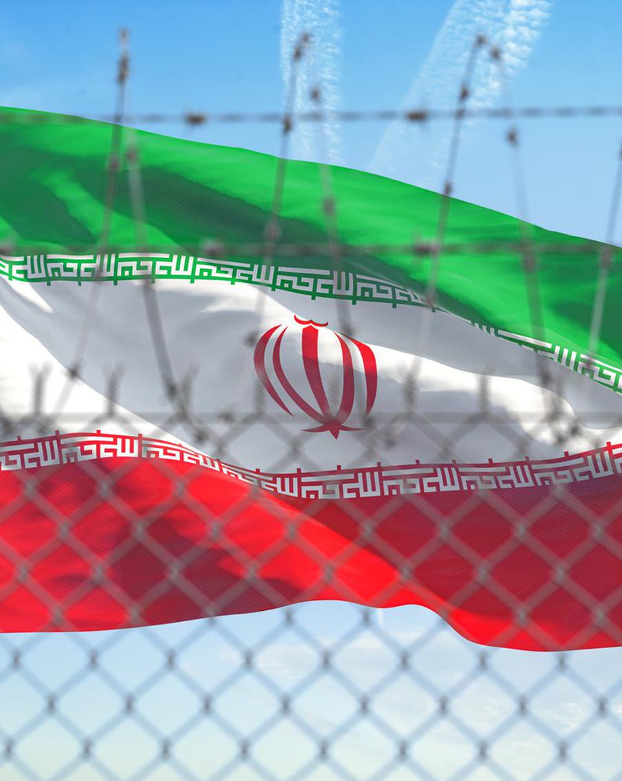 В Иране казнили троих обвиняемых в шпионаже в пользу Израиля