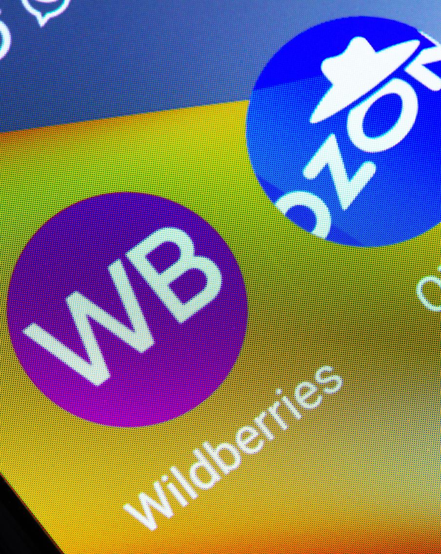 Станет ли Wildberries "Ягодкой" из-за закона о защите русского языка